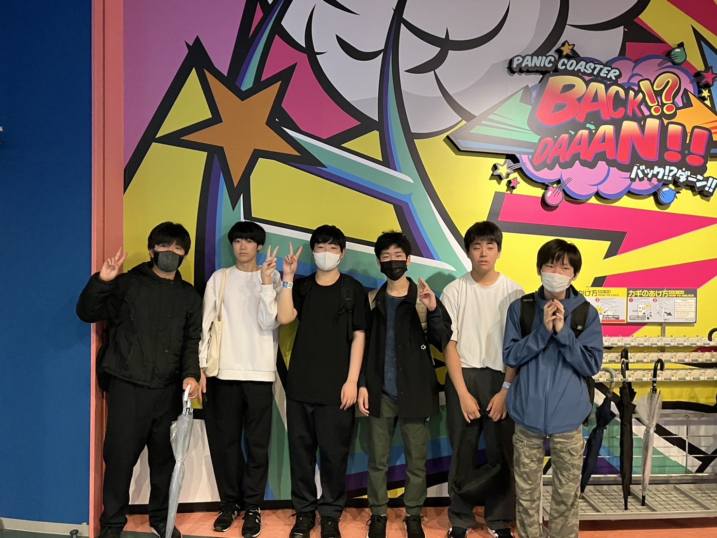 R6校外学習 (17)